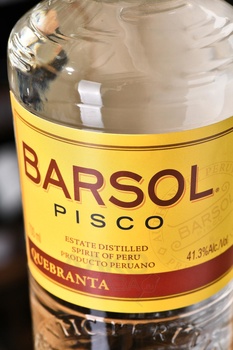  Barsol Pozo Santo Quebranta - писко Позо Санто Куебранта 0.75 л