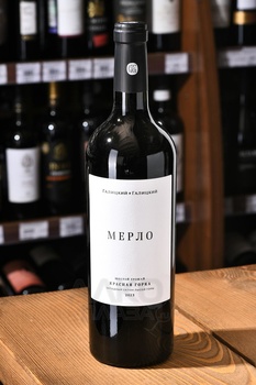 Вино Мерло Красная Горка Галицкий и Галицкий 0.75 л красное сухое
