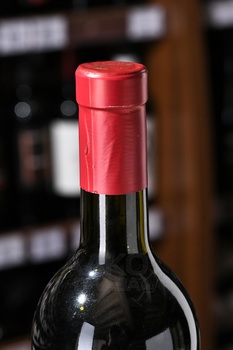 Barbale Khvanchkara - вино Барбале Хванчкара 0.75 л красное полусладкое