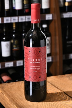 Вино Киндзмараули Телури 0.75 л красное полусладкое