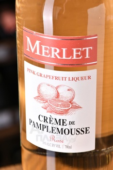Merlet Pink Grapefruit - ликер Мерле Розовый Грейпфрут 0.7 л