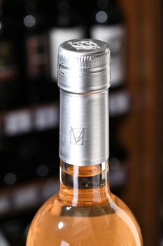 Merlet Pink Grapefruit - ликер Мерле Розовый Грейпфрут 0.7 л