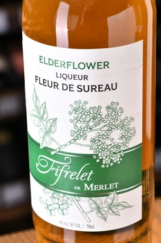 Merlet Sureau - ликер Мерле Бузина 0.7 л