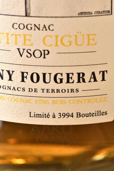 Fanny Fougerat Petite Cigu e VSOP Fins Bois - коньяк Фанни Фужера Птит Сигю ВСОП Фин Буа 0.7 л в п/у