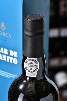 Pacheca Lagar de Granito LBV Port - портвейн Пачека Лагар де Гранито Порто ЛБВ 0.75 л красный сладкий в п/у