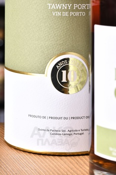 Pacheca Lagar de Granito Porto 10 Anos - портвейн Пачека Лагар де Гранито Порто 10 лет 0.75 л красный сладкий в тубе