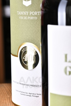 Pacheca Lagar de Granito Porto 40 Anos - портвейн Пачека Лагар де Гранито Порто 40 лет 0.75 л красный сладкий в тубе