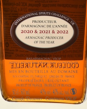 Chateau du Tariquet VSOP - арманьяк Шато дю Тарике ВСОП 0.5 л в п/у