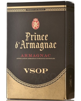 Prince d’Armagnac VSOP - арманьяк Принц д’Арманьяк ВСОП 0.7 л в п/у