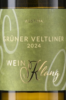 Wein Klang Gruner Veltliner - вино Вайн Кланг Грюнер Вельтлинер 0.75 л белое сухое