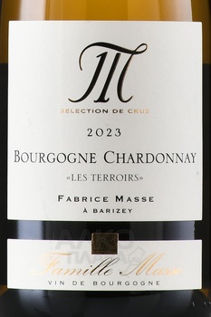 Famille Masse Bourgogne Chardonnay Les Terroirs - вино Фамий Масс Бургонь Шардоне Ле Терруар 0.75 л белое сухое