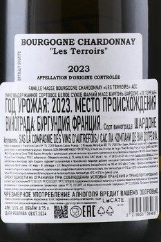 Famille Masse Bourgogne Chardonnay Les Terroirs - вино Фамий Масс Бургонь Шардоне Ле Терруар 0.75 л белое сухое