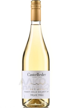 Castelfeder Mont Mes Pinot Grigio - вино Кастельфедер Монт Мес Пино Гриджио 0.75 л белое сухое