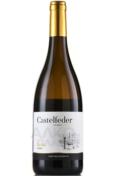Castelfeder Kerner Lahn - вино Кастельфедер Кернер Лан 0.75 л белое сухое