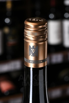 Diel Nahesteiner Riesling - вино Диль Наэштайнер Рислинг 0.75 л белое полусухое