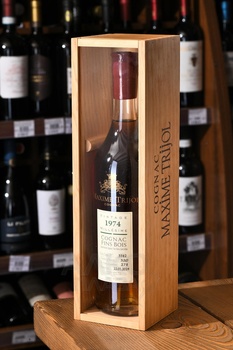 Maxime Trijol Fins Bois - коньяк Максим Трижоль Фин Буа 1974 год 0.7 л в д/у