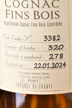 Maxime Trijol Fins Bois - коньяк Максим Трижоль Фин Буа 1974 год 0.7 л в д/у