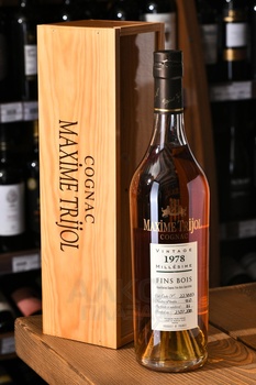 Maxime Trijol Fins Bois 1978 - коньяк Максим Трижоль Фин Буа 0.7 л 1978 года в п/у