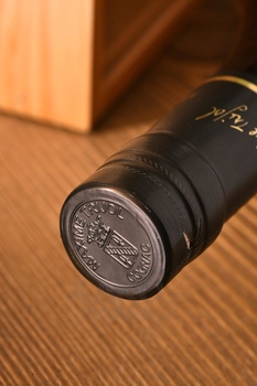 Maxime Trijol Fins Bois 1978 - коньяк Максим Трижоль Фин Буа 0.7 л 1978 года в п/у