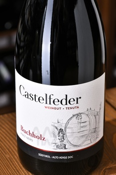 Castelfeder Buchholz Pinot Nero - вино Кастельфедер Буххольц Пино Неро 0.75 л красное сухое