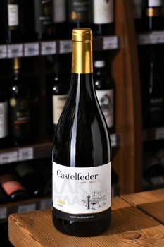 Castelfeder Kerner Lahn - вино Кастельфедер Кернер Лан 0.75 л белое сухое