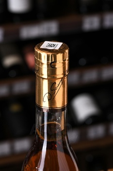 Sarajishvili 5 stars - коньяк Сараджишвили 5 звезд 0.2 л