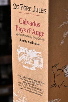 Le Pere Jules Pays d’Auge 10 years - кальвадос Пэи д’Ож 10 лет Ле Пэр Жюль 0.7 л в п/у