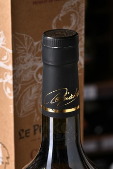 Le Pere Jules Pays d’Auge 10 years - кальвадос Пэи д’Ож 10 лет Ле Пэр Жюль 0.7 л в п/у