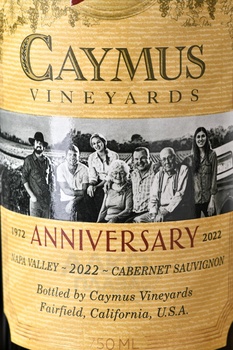 Caymus Napa Valley Cabernet Sauvignon - американское вино Кеймус Напа Велли Каберне Совиньон 0.75 л