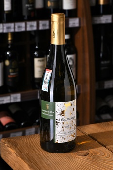 Kellerei Auer Gewurztraminer - вино Гевюрцтраминер Келлерай Ауэр 0.75 л белое полусухое