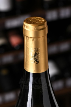 Kellerei Auer Gewurztraminer - вино Гевюрцтраминер Келлерай Ауэр 0.75 л белое полусухое