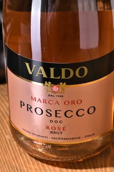 Valdo Marca Oro Prosecco Rose Brut DOC - вино игристое Вальдо Марка Оро Розе Брют Просекко ДОК 0.75 л брют розовое