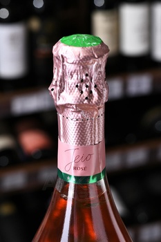 Jeio Cuvee Rose Brut - игристое вино Джейо Кюве Розе Брют 0.75 л