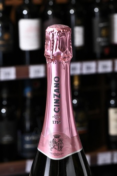 Cinzano Spumante Rose - игристое вино Чинзано Розе 0.75 л