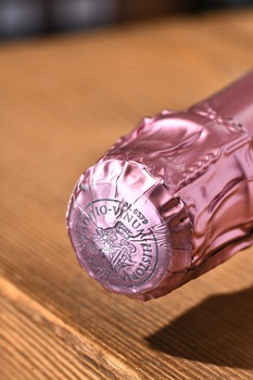 Cinzano Spumante Rose - игристое вино Чинзано Розе 0.75 л