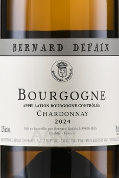 Bernard Defaix Bourgogne Chardonnay - вино Бернар Дефе Бургонь Шардоне 0.75 л белое сухое