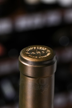 Stags Leap Cellars Karia Chardonnay - вино Стегс Лип Селларз Кария Шардоне 0.75 л