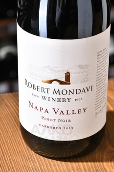 Robert Mondavi Pinot Noir Napa Valley - вино Роберт Мондави Напа Велли Пино Нуар 0.75 л красное сухое