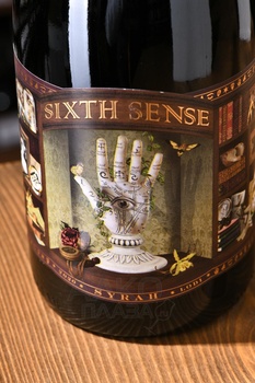 Six Senses Syrah - вино Сикс Сенс Сира 2020 год 0.75 л красное сухое