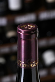 Six Senses Syrah - вино Сикс Сенс Сира 2020 год 0.75 л красное сухое