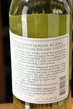 Emmolo Sauvignon Blanc - американское вино Эммоло Совиньон Блан 0.75 л
