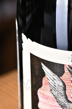 Lapis Luna Pinot Noir - вино Лапис Луна Пино Нуар 0.75 л красное сухое