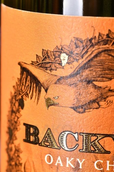 Backwoods Chardonnay California - вино Бэквудс Шардоне Калифорния 2022 год 0.75 л белое сухое