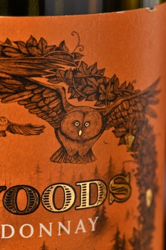 Backwoods Chardonnay California - вино Бэквудс Шардоне Калифорния 2022 год 0.75 л белое сухое