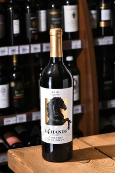 14 Hands Cabernet Sauvignon Columbia Valley - вино 14 Хендс Каберне Совиньон Коламбиа Вэлли 2018 год 0.75 л красное полусухое