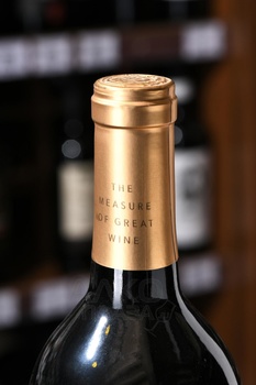 14 Hands Cabernet Sauvignon Columbia Valley - вино 14 Хендс Каберне Совиньон Коламбиа Вэлли 2018 год 0.75 л красное полусухое