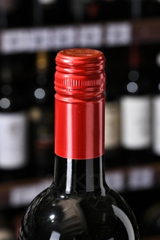 Woodhaven Cabernet Sauvignon - вино Вудхэвен Каберне Совиньон 2021 год 0.75 л красное полусухое