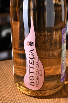 Bottega Prosecco Rose Brut - вино игристое Боттега Просекко Розе Брют 2022 год 0.75 л розовое брют