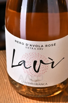 Lavi Nero d’Avola Extra Dry - вино игристое Лави Неро Д’авола Экстра Драй 0.75 л брют розовое