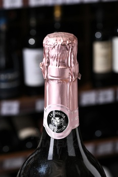 La Gioiosa Rosea Rose Brut - игристое вино Ла Джойоза Розеа Розе Брют 0.75 л